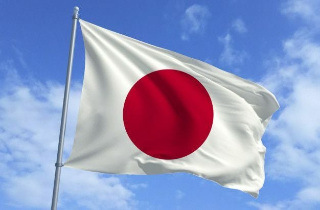 Japón: ajuste cuantitativo a la vista