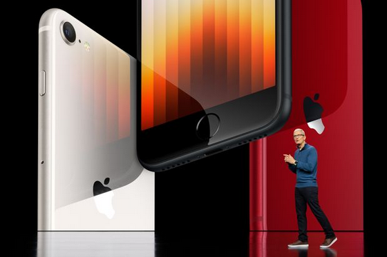 iPhone 13: Apple vuelve a presentar su nuevo teléfono en septiembre