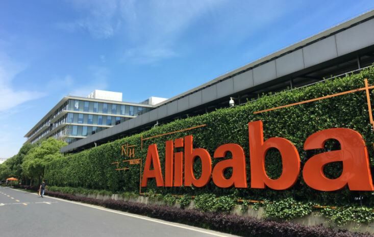 Alibaba y su nuevo riesgo: los brotes de Covid en China 